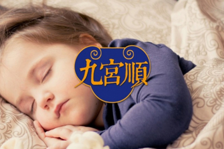 广州企业网站推广平台