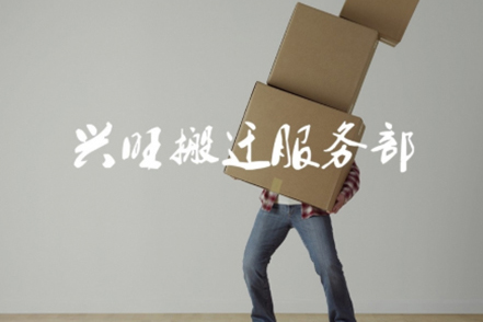 增城专业网站建设平台