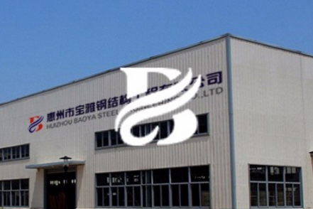 大亚湾企业微信分销哪里好