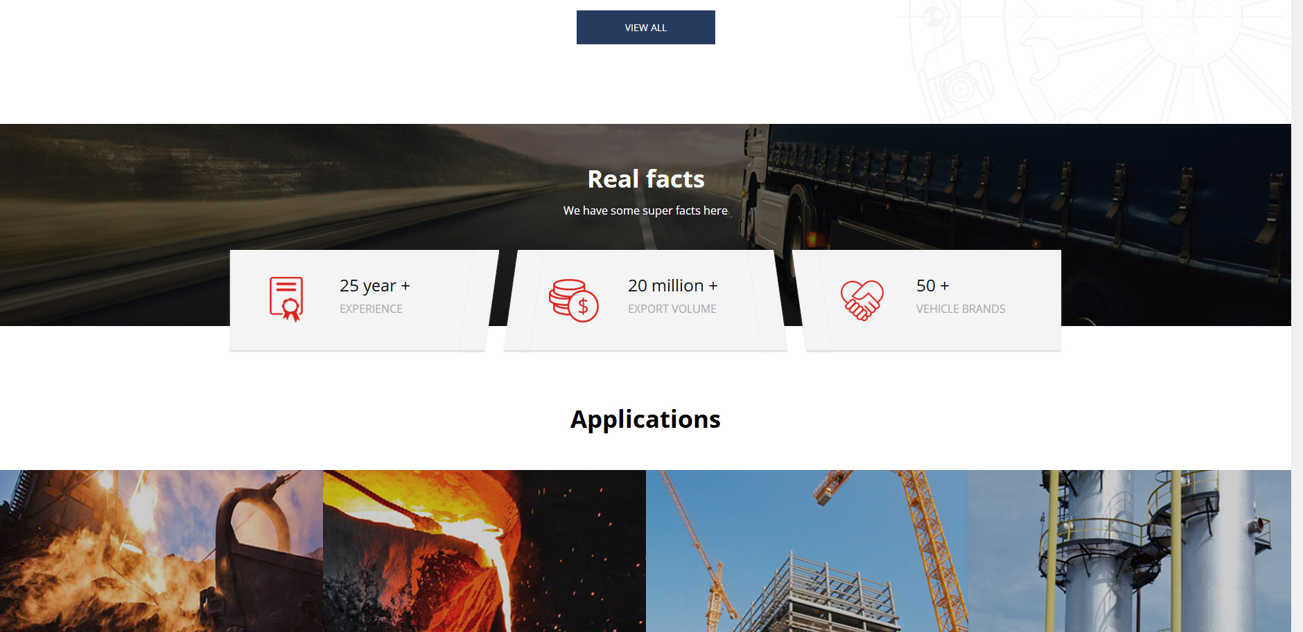 惠州网站建设